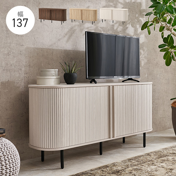 HAGiHARA（萩原） テレビ台 ハイタイプ おしゃれ テレビボード 収納 TV 