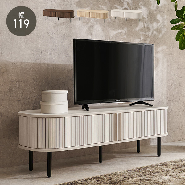 ぴょんこ　テレビ台 スタンドテレビ台 UTS-640R ブラック 108405 │アイリスオーヤマ公式