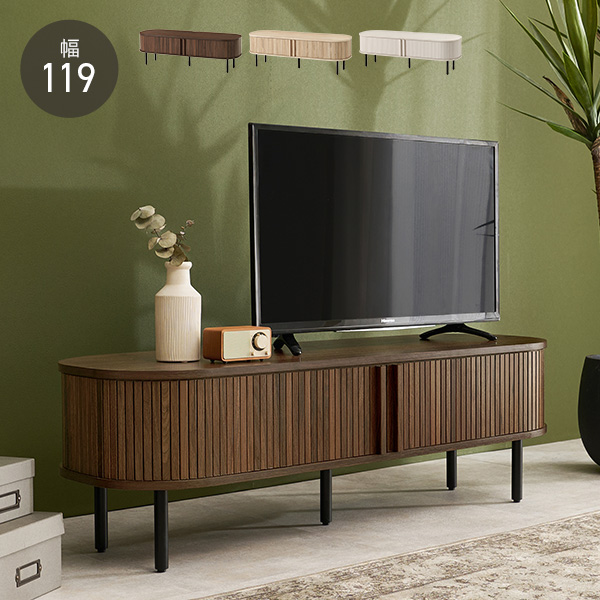 HAGiHARA（萩原） テレビ台 ローボード おしゃれ 収納 90 レトロ 完成