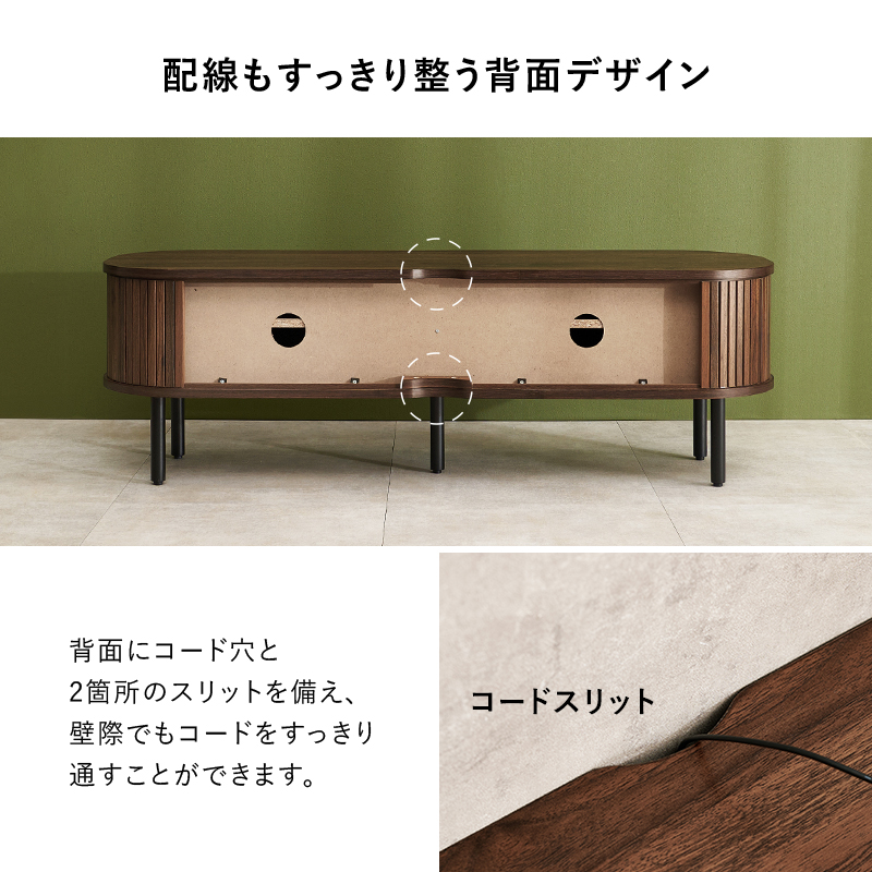 HAGiHARA（萩原） テレビ台 ローボード おしゃれ テレビボード 収納 TV