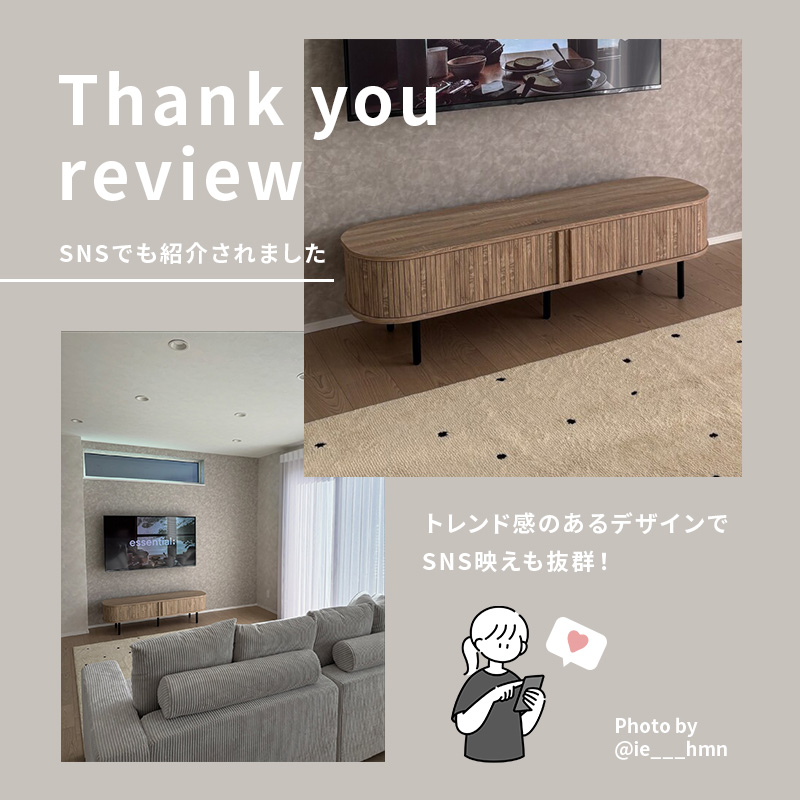 HAGiHARA（萩原） テレビ台 テレビスタンド テレビボード ハイタイプ
