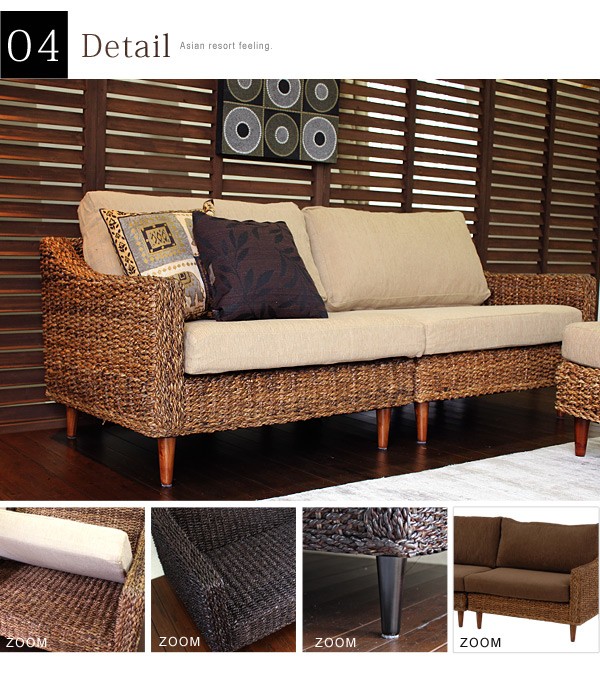 HAGiHARA（萩原） ソファ ソファー 3人 掛け おしゃれ 高級感 応接