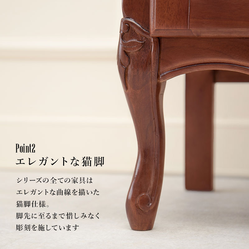 じゅんさん 様　専用　F1　姫系　猫脚　TVボード q5230vgt.jpg