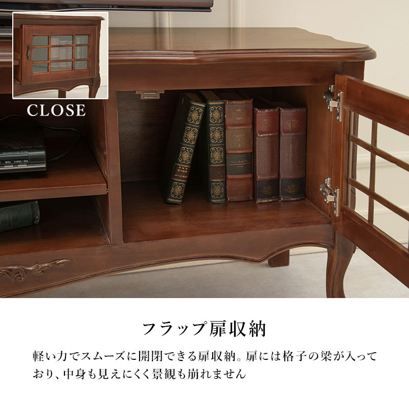 HAGiHARA テレビ台 おしゃれ テレビボード TV台 TVボード