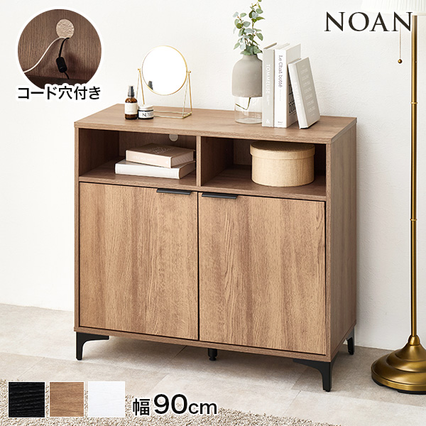 木製キャビネット ガラス扉付き 木製キャビネット ガラス扉 オーク材突板 | 無印良品