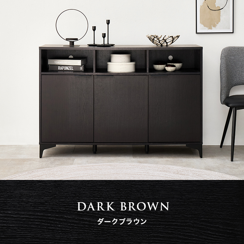 HAGiHARA（萩原） キャビネット 白 収納棚 扉付き おしゃれ 棚 ラック