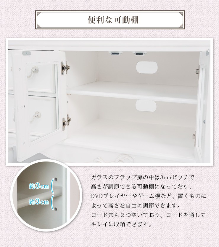 HAGiHARA（萩原） テレビ台 おしゃれ テレビボード TV台 TVボード