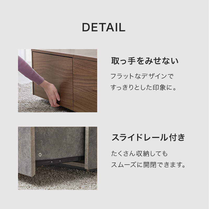 HAGiHARA（萩原） センターテーブル 引き出し 大きい モダン テーブル