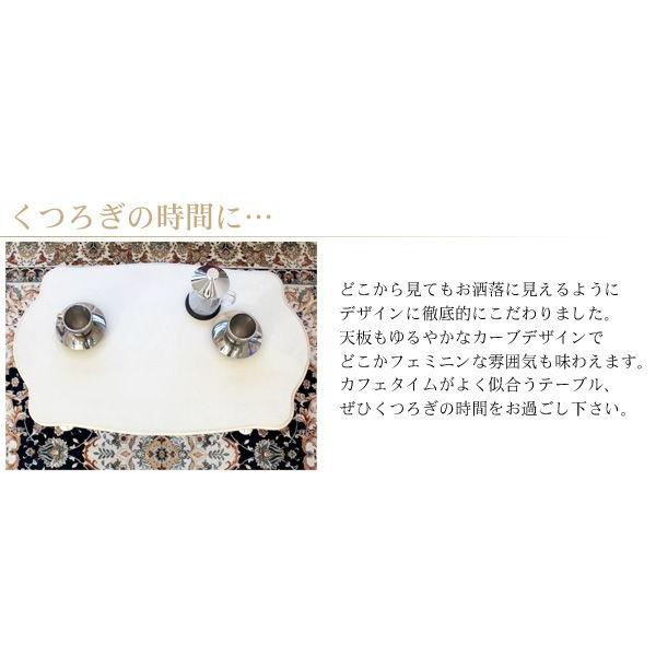 HAGiHARA（萩原） テーブル ローテーブル リビングテーブル おしゃれ