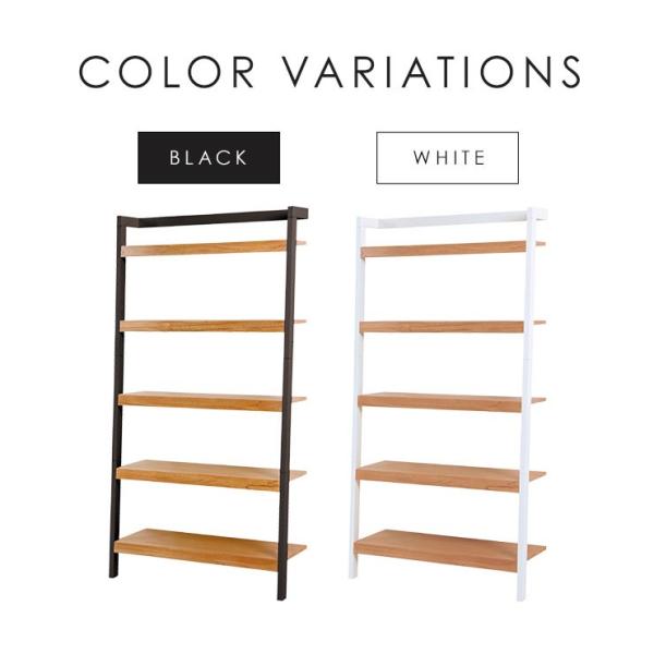 【引取限定】つっぱり 薄型 木製 オープンシェルフ ５段 HAGiHARA（萩原） オープンラック 木製 幅96cm 5段 ラック ホワイト 白