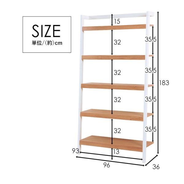 HAGiHARA（萩原） オープンラック 木製 幅96cm 5段 ラック ホワイト 白