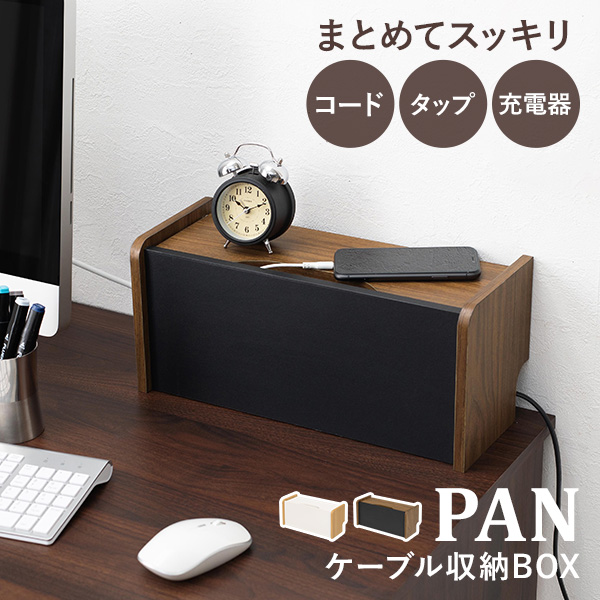 美品 DIY アタッシュケース テーブル 幅100×60.5 高さ41.5