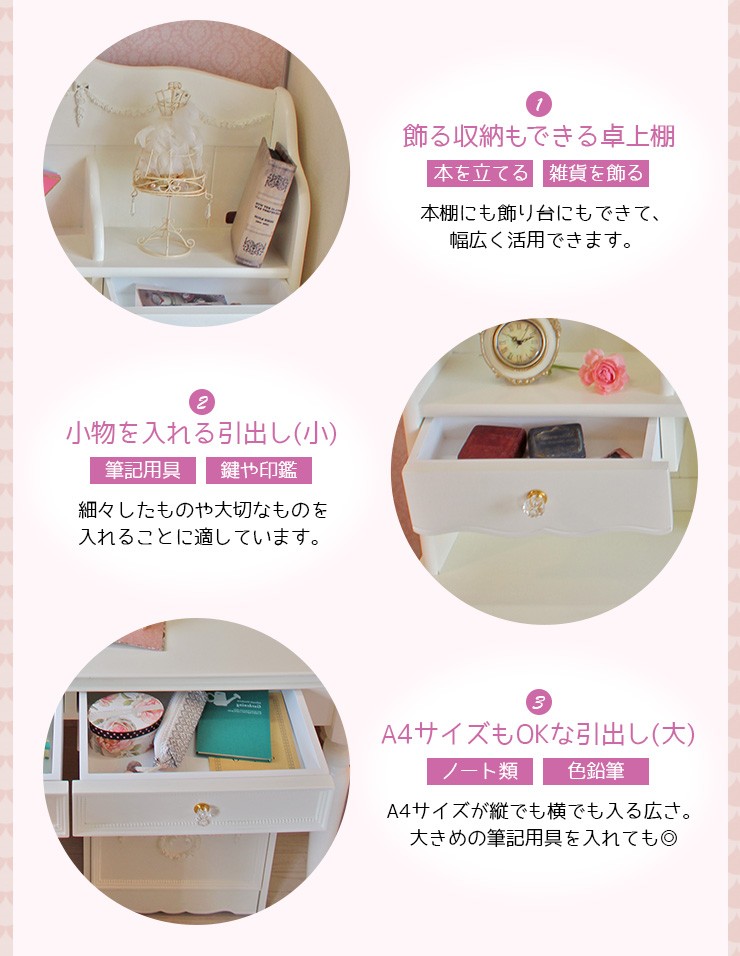 HAGiHARA（萩原） 子ども用学習机 勉強机 学習デスク パソコンデスク