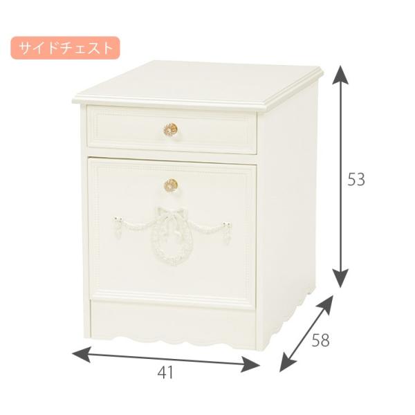 HAGiHARA（萩原） 子ども用学習机 勉強机 キッズ 椅子 セット 学習机