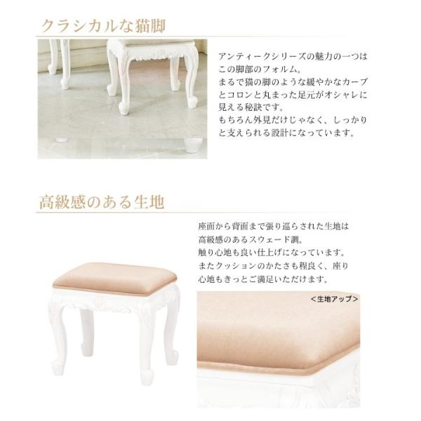 HAGiHARA ドレッサー おしゃれ デスク 化粧台 鏡台 収納 メイク