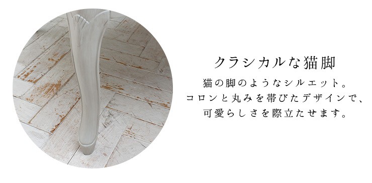 アウトレット【展示品・新品】★姫系１Pソファ（ファブリック）エメル【グレーGY】 アウトレット【展示品・新品】☆姫系1Pソファ（ファブリック