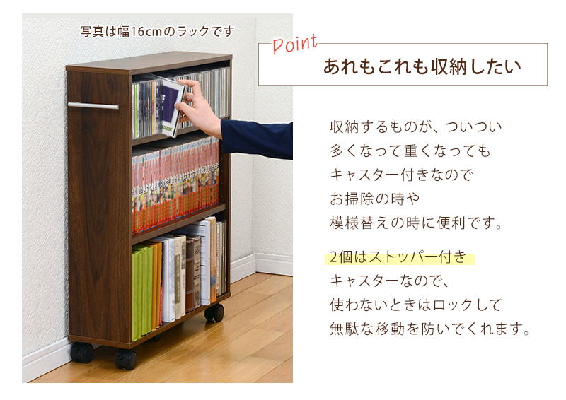 HAGiHARA（萩原） 本棚 おしゃれ 大容量 チェスト コミックラック