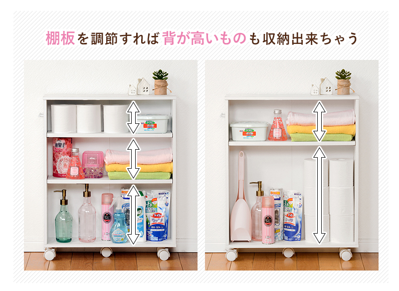 HAGiHARA（萩原） 本棚 おしゃれ 大容量 チェスト コミックラック