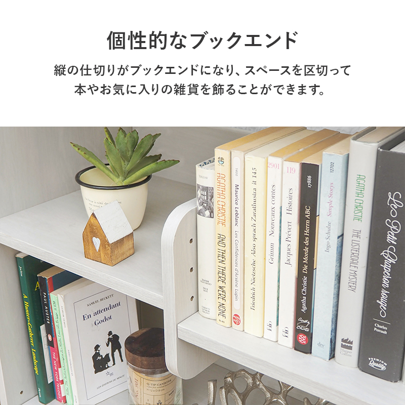 HAGiHARA（萩原） 本棚 スリム 大容量 薄型 ラック 棚 木製 幅90 幅60