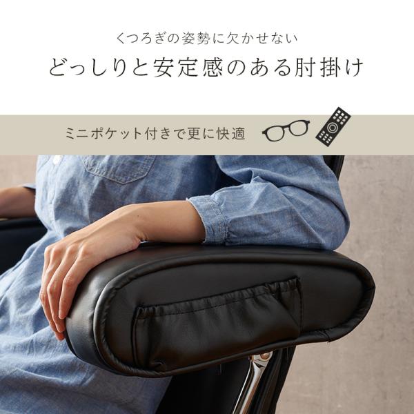 【ほぼ未使用】本革リクライニングハイバック座椅子回転式肘掛け付きベージュ HAGiHARA 座椅子 おしゃれ ハイバック 回転 14段階角度調節