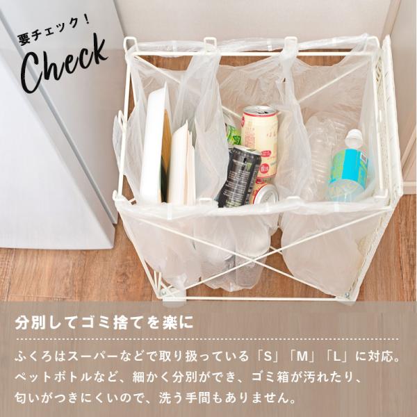 新発売】 新品 分別 ゴミ箱 ダストボックス ３分割 便利 おしゃれ