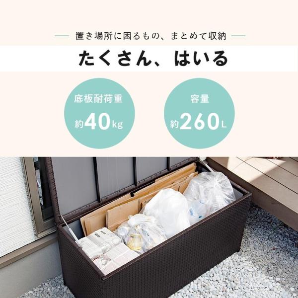 収納 屋外 物置 大型 蓋付き ふた フタ 大...の詳細画像2