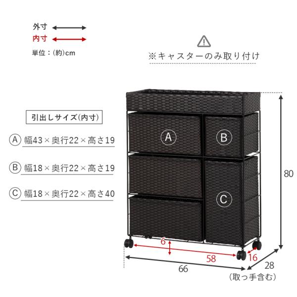 ランドリーラック 洗濯機ラック おしゃれ スリム diy 引き出し付き 5杯 洗面所 収納 ランドリーチェスト ランドリーバスケット 北欧 シンプル 幅66 スムース｜kaguhonpo｜18