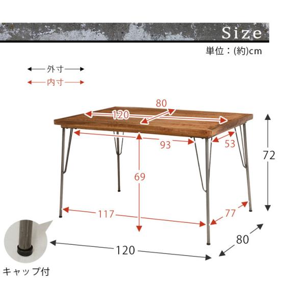 ダイニングテーブル 木製 ダイニングテーブル 食卓テーブル 4人掛け 4人用 北欧 おしゃれ ナチュラル テーブルのみ　幅120cm アルジェント｜kaguhonpo｜09