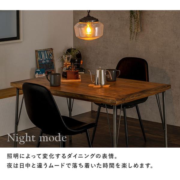 HAGiHARA（萩原） ダイニングテーブルセット 2人用 ダイニングテーブル