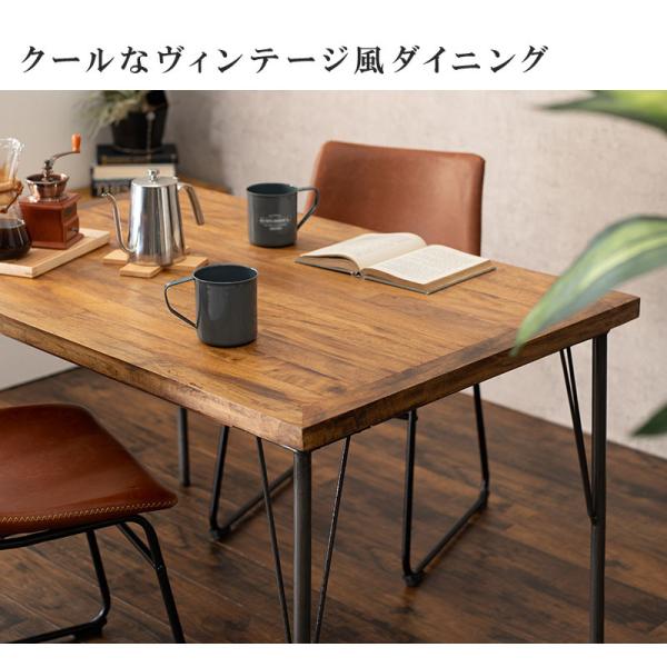 HAGiHARA（萩原） ダイニングテーブルセット 2人用 ダイニングテーブル