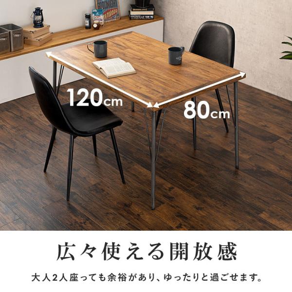 HAGiHARA（萩原） ダイニングテーブルセット 2人用 ダイニングテーブル