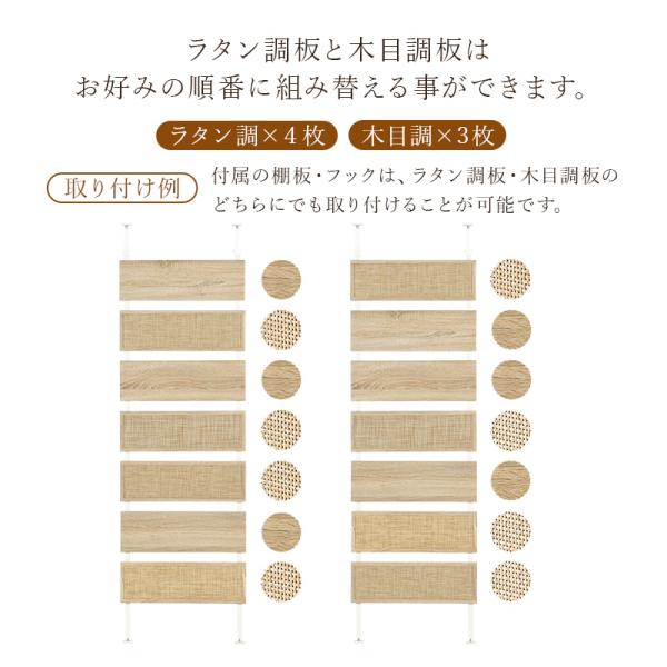 突っ張りラック 幅60cm 突っ張り棚 突っ張り棒 棚 壁面収納 突っ張り スリム キッチン おしゃれ ラック 韓国インテリア 壁面収納家具 トッフィタイム｜kaguhonpo｜11