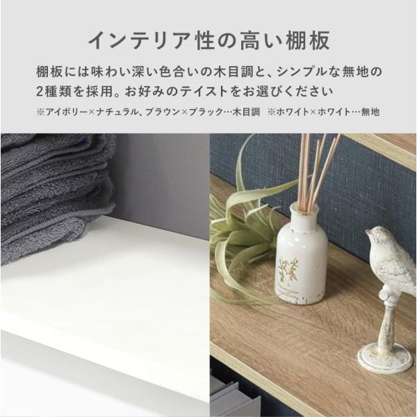 ハンガーラック スリム おしゃれ 頑丈 木製 diy 突っ張りラック 突っ張り棚 突っ張り棒 棚 壁面収納  押入れ パイプハンガー 洋服掛けラック 幅70cm デコ｜kaguhonpo｜05