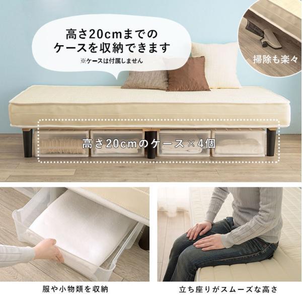 ベッド 脚付きマットレス セミダブル マットレス ベッドフレーム 安い 脚付き マットレス付き すのこベッド ボンネルコイル おしゃれ シンプル｜kaguhonpo｜11