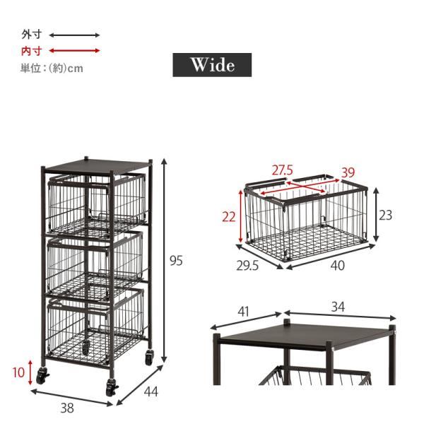 ランドリーラック 3段 洗濯機ラック おしゃれ スリム diy 洗面所 収納 隙間収納 ランドリーチェスト ランドリーバスケット 洗濯カゴ ワゴン ミルティ｜kaguhonpo｜19