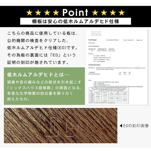 リビングボード テレビ台 テレビボード ローボード 棚 収納 収納棚 テレビラック おしゃれ キャスター付き ヴィンテージ調 【レオール】 Zeal ジール