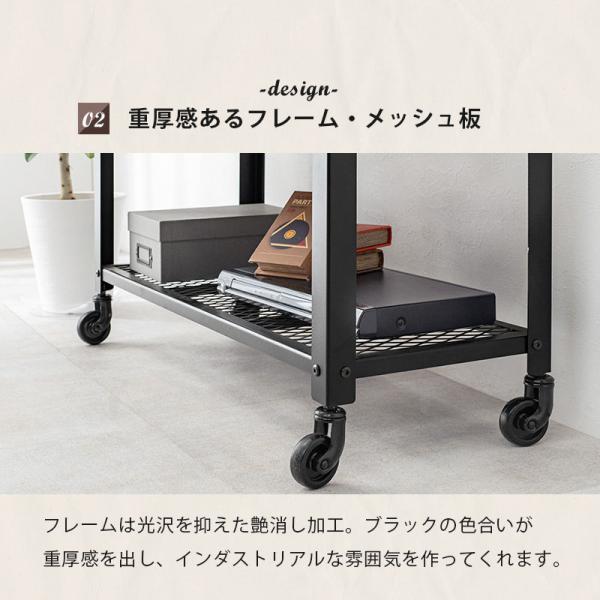 リビングボード テレビ台 テレビボード ローボード 棚 収納 収納棚 テレビラック おしゃれ キャスター付き ヴィンテージ調 【レオール】 Zeal ジール