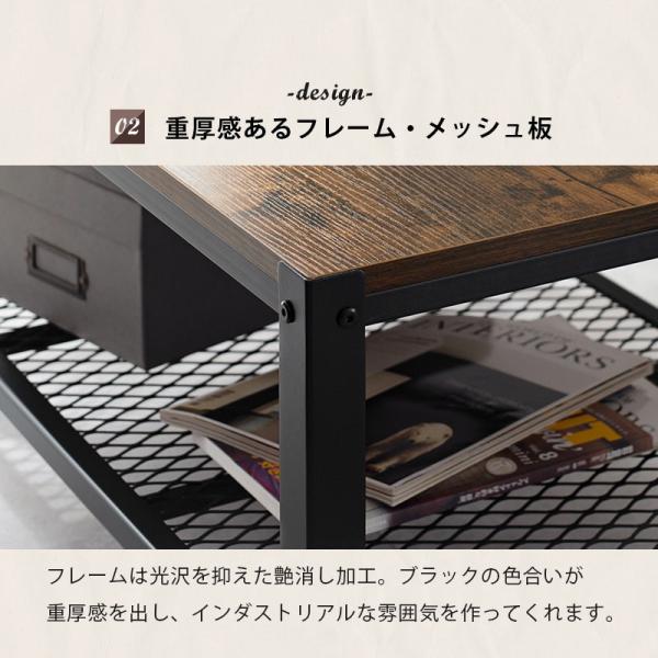 HAGiHARA（萩原） センターテーブル テーブル カフェテーブル ロー