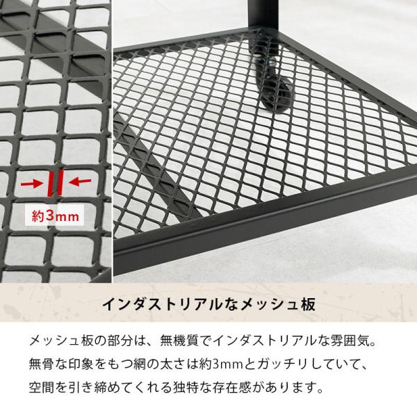 HAGiHARA（萩原） センターテーブル テーブル カフェテーブル ロー