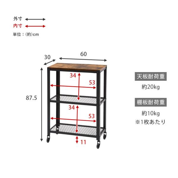 HAGiHARA（萩原） ラック 収納ラック オープンラック 収納 棚 シェルフ