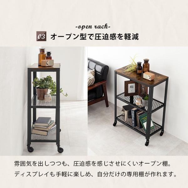 HAGiHARA（萩原） ラック 収納ラック オープンラック 収納 棚 シェルフ