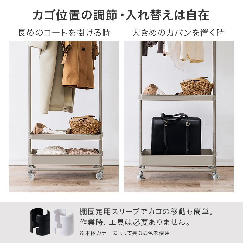 HAGiHARA（萩原） ハンガーラック ワイド 頑丈 2段 おしゃれ 幅63cm