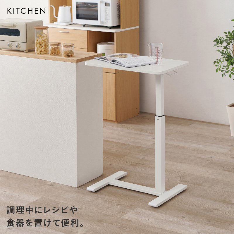 サイドテーブル（スタイル：インダストリアル）｜テーブル｜家具