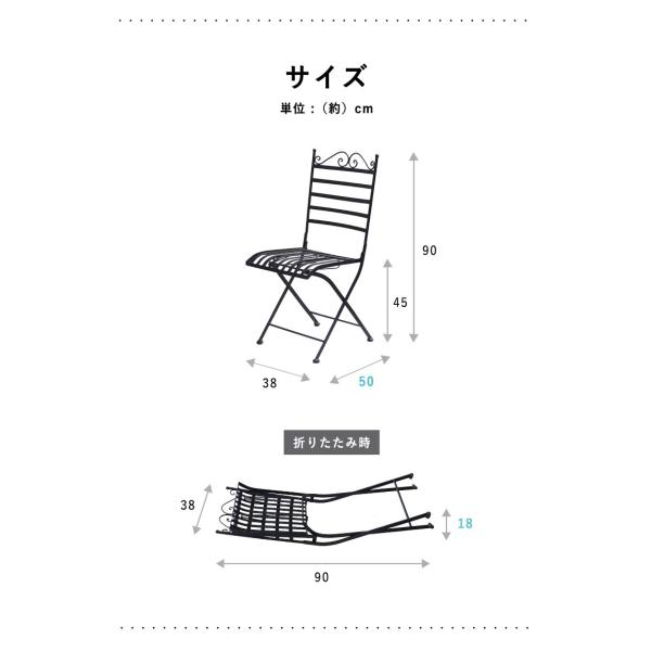 オーバルチェア ラタン調 2脚セット 屋外 室内 ダイニングチェア