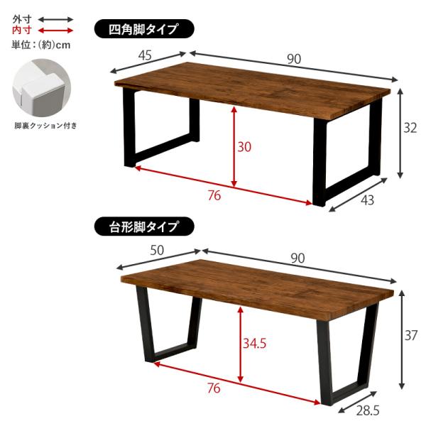 テーブル ローテーブル おしゃれ センターテーブル 北欧 白 木製 大理石調 リビングテーブル サイドテーブル コンパクト 軽量 机 幅90cm LEG レッグ｜kaguhonpo｜21