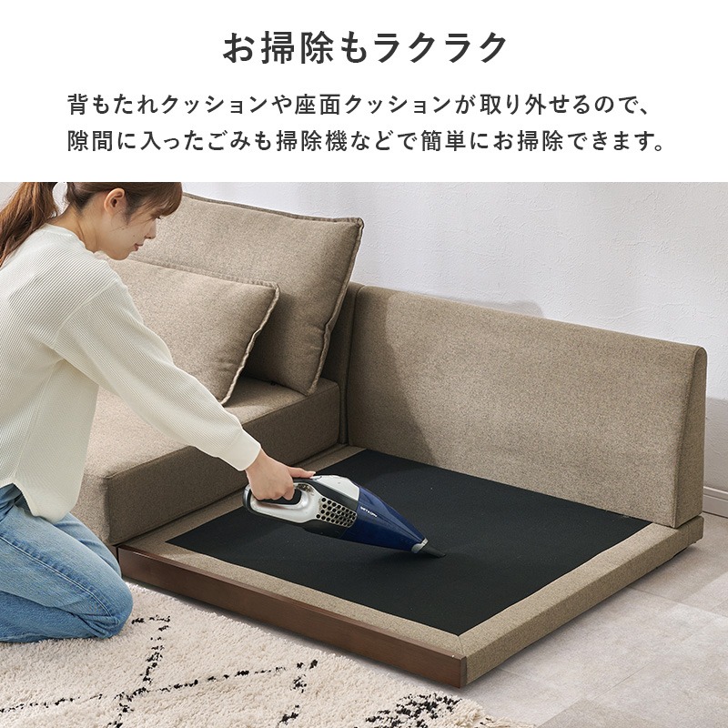 ロボット掃除機（ソファ特徴：ローバックタイプ）のおすすめ人気商品