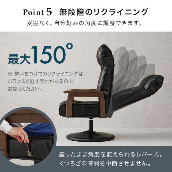 HAGiHARA 座椅子 おしゃれ ダイニングチェア 腰痛 肘掛付き