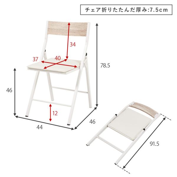 折りたたみデスク＆チェア セット パソコンデスク オフィス 勉強机 折り畳みデスク&チェアセット 学習机 2点セット おしゃれ 新生活 カノ｜kaguhonpo｜17