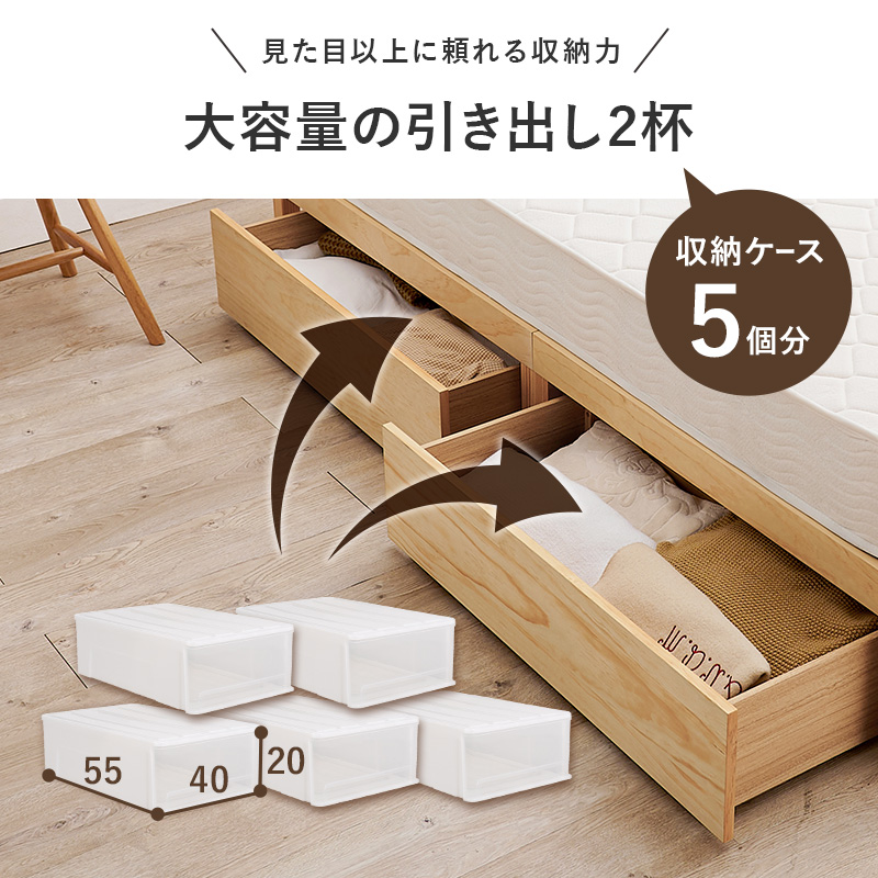 HAGiHARA（萩原） ベッド マットレス付き シングル ベッドフレーム
