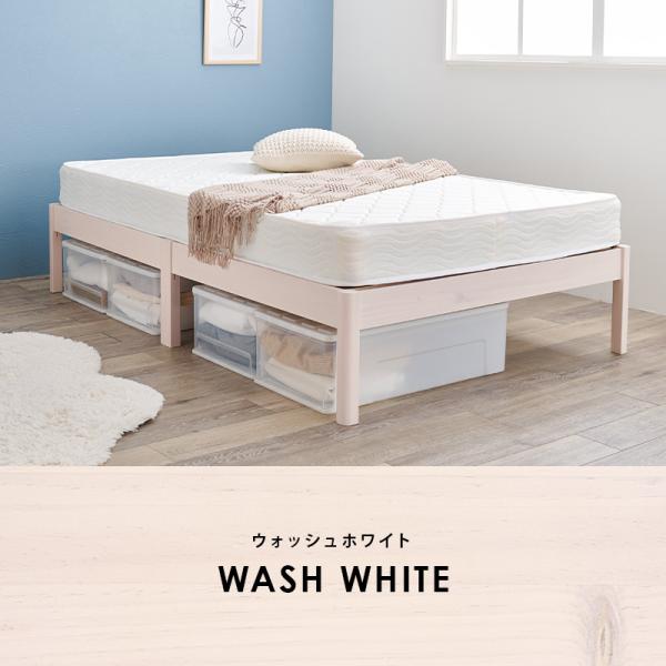 ZINUS 旧規格製品 良品アウトレット ベッドフレーム セミダブル